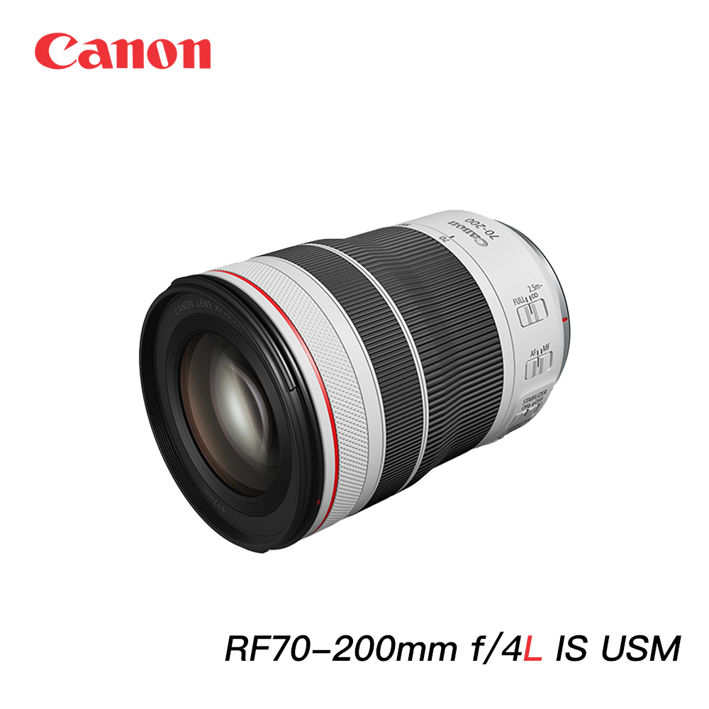 Canon 佳能 RF70-200mm f/4L IS USM 公司貨