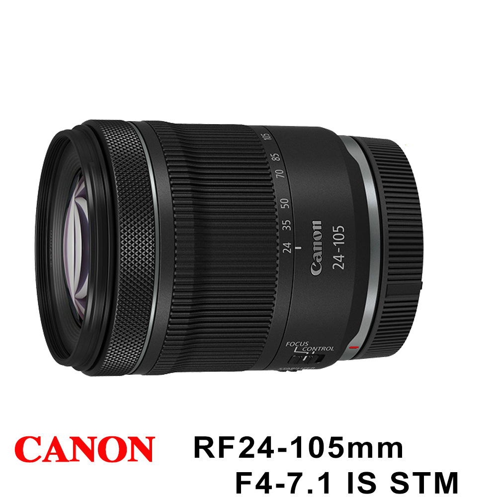Canon 佳能 RF 24-105mm f4-7.1 IS STM (平輸)