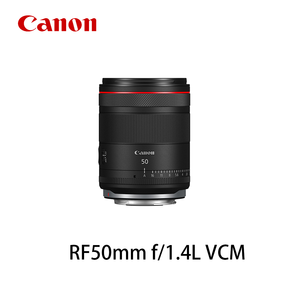 Canon 佳能 RF50mm f/1.4L VCM (公司貨)