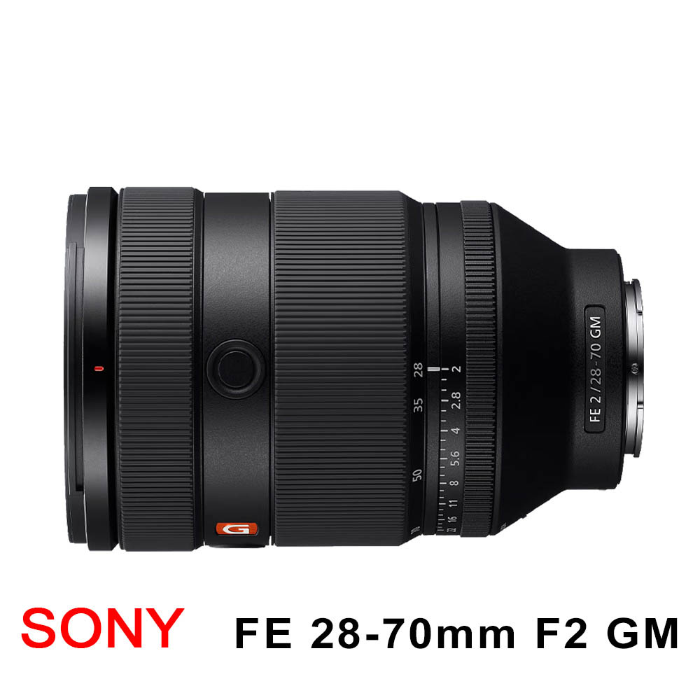 SONY 索尼 FE 28-70mm F2 GM SEL2870GM*(平輸)（其他規格）