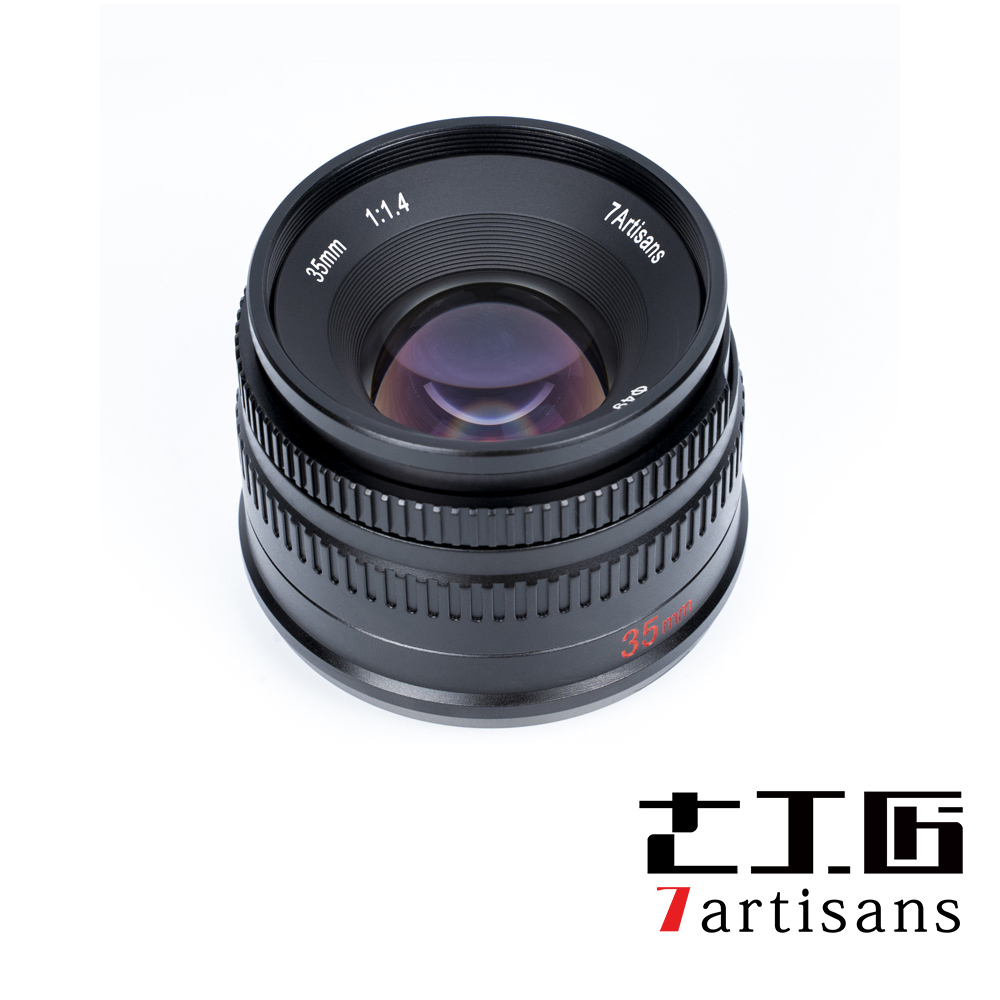 七工匠 35mm F1.4 Sony (E mount) / Nikon (Z Mount) 公司貨