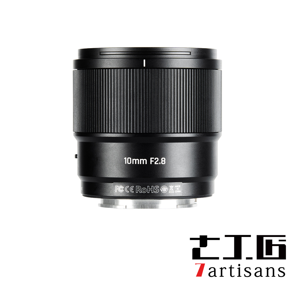 七工匠AF50mm F1.8 APS-C 大光圈定焦鏡頭Sony E / Fujifilm X 公司貨