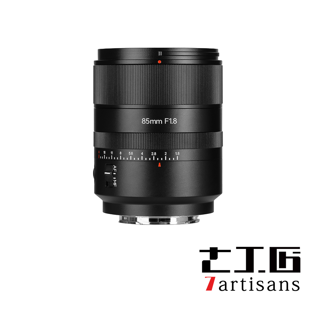 七工匠 AF85mm F1.8 Sony(E Mount) / Nikon (Z Mount) 公司貨