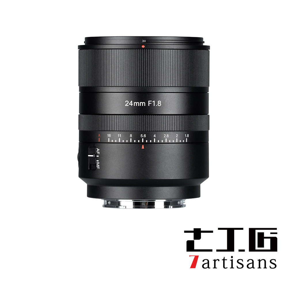 七工匠 AF24mm F1.8 自動對焦鏡頭 Nikon Z 公司貨
