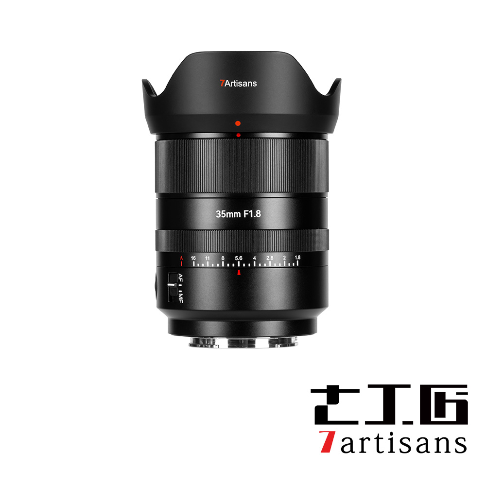 七工匠 AF35mm F1.8 Nikon Z 公司貨