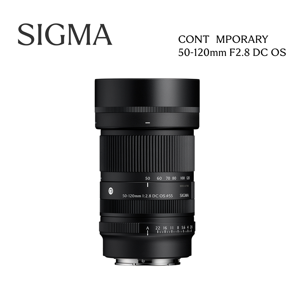 Sigma 適馬 50-120mm F2.8 DC OS Contemporary 公司貨