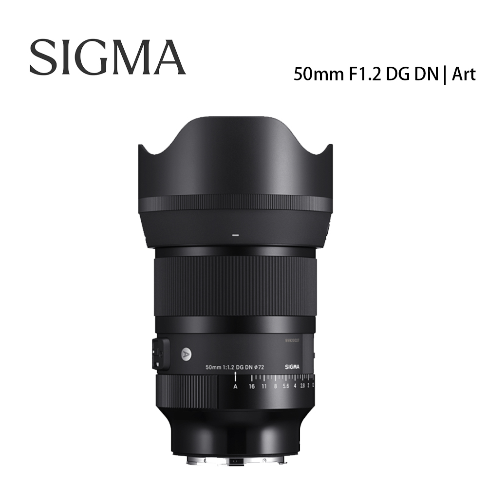 Sigma 適馬 50mm F1.2 DG DN | Art 公司貨