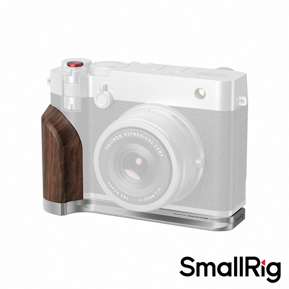 SmallRig 5265 5266 FUJIFILM GFX100RF L型支架 木頭握把 公司貨