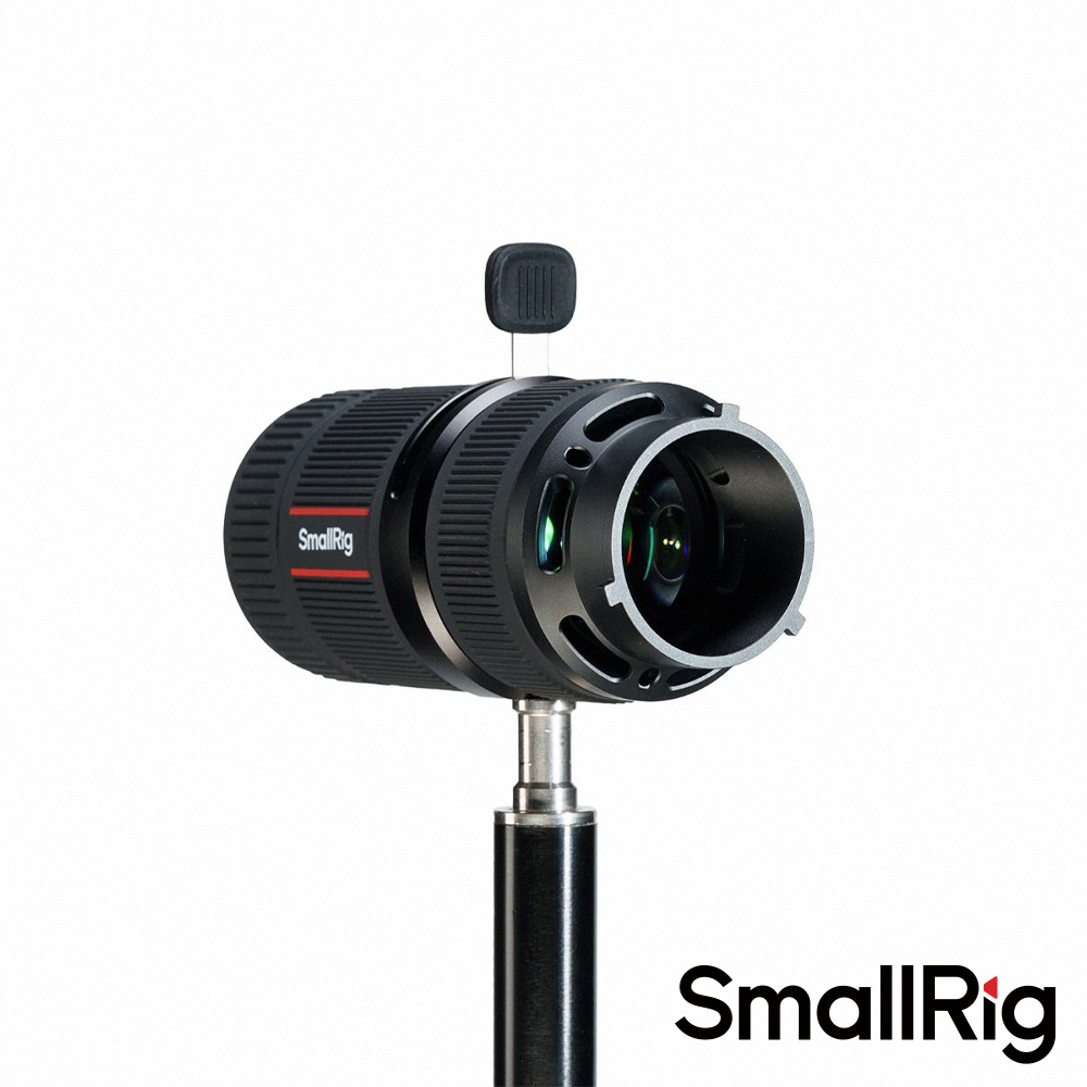 SmallRig 4939 SP-mini 聚光筒 RC60 RC100適用 公司貨