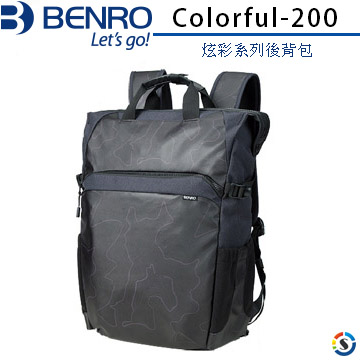 BENRO百諾 BENRO百諾 炫彩系列後背包Colorful-200(勝興公司貨)
