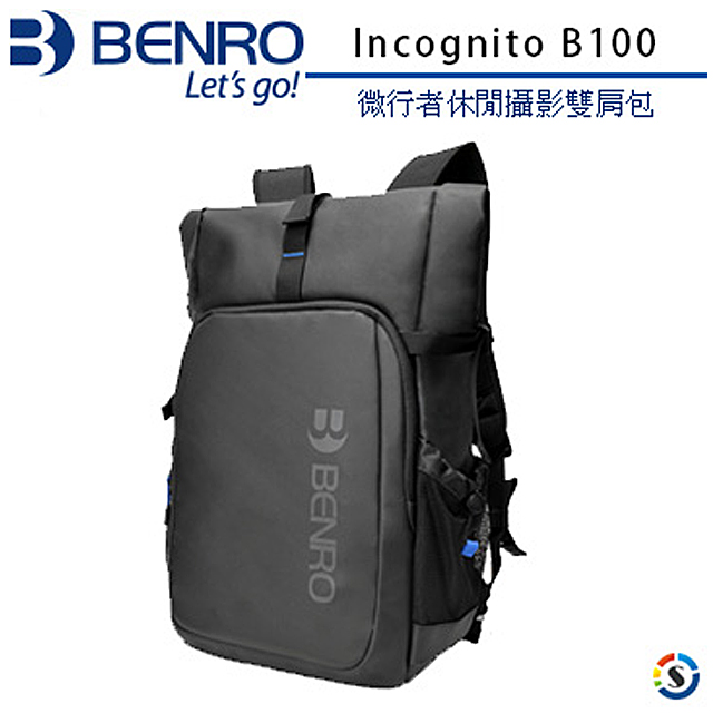 BENRO 百諾BENRO Incognito B100 微行者系列雙肩攝影背包
