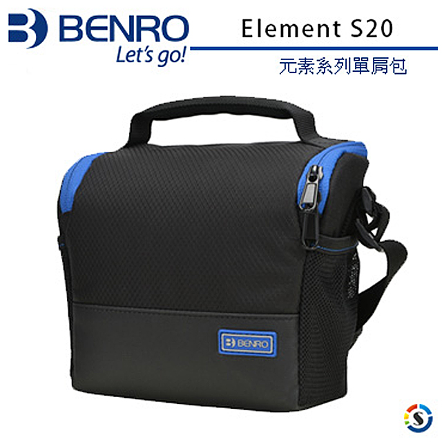 BENRO 百諾BENRO Element S20 元素系列單肩包