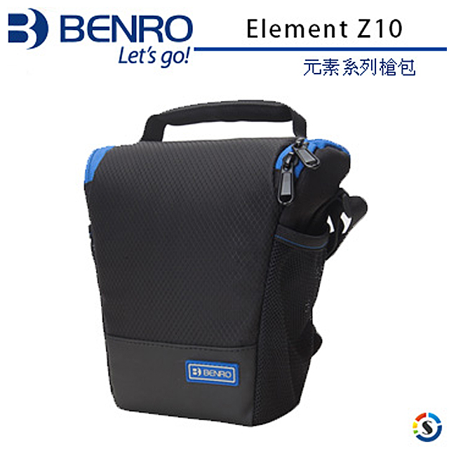 BENRO 百諾BENRO Element Z10 元素系列槍包