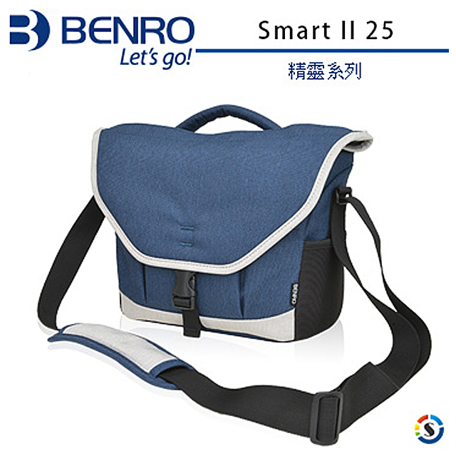 BENRO 百諾 精靈系列 Smart II 25