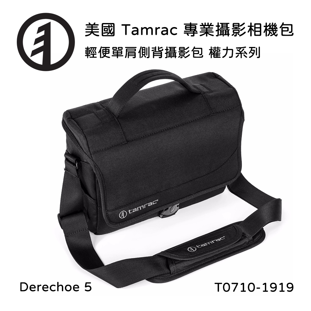 Tamrac 美國天域 Derechoe 5 輕便單肩側背攝影包 (公司貨) T0710-1919