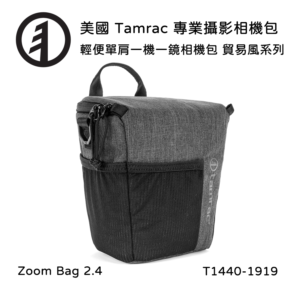 Tamrac 美國天域 Tradewind Zoom Bag 2.4 輕便單肩側背一機一鏡相機包 (公司貨) T1440-1919