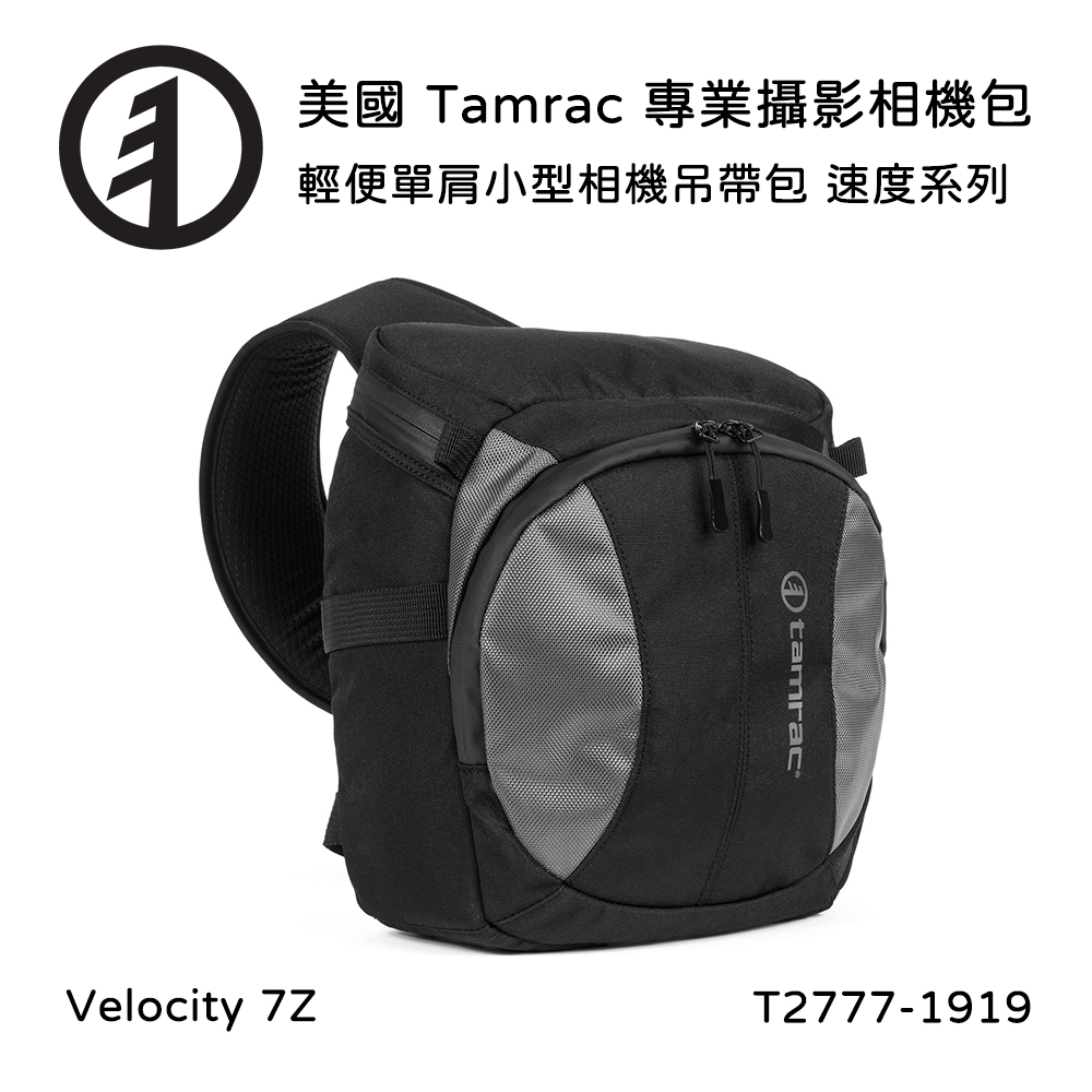 Tamrac 美國天域 Velocity 7Z 輕便單肩小型相機吊帶包 (公司貨) T2777-1915