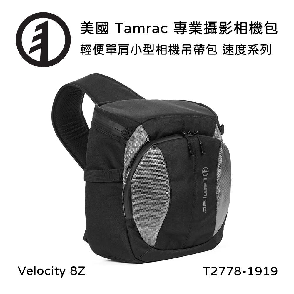 Tamrac 美國天域 Velocity 8Z 輕便單肩小型相機吊帶包 (公司貨) T2778-1915