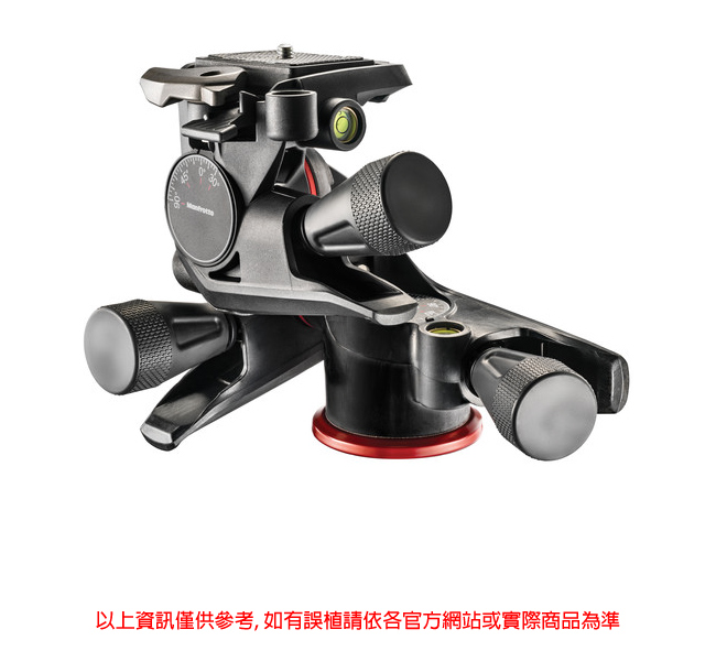 Manfrotto 曼富圖三向齒輪雲台-MHXPRO-3WG XPRO - PChome 24h購物