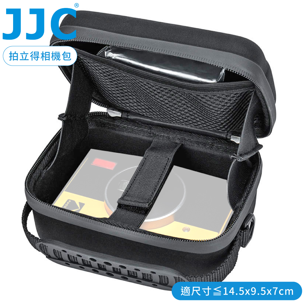 JJC 防撞防潑水instax富士X100VI相機包Leica徠卡SOFORT拍立得包HSCC-IME附揹帶(適≦14.5x9.5x7cm)小相機袋