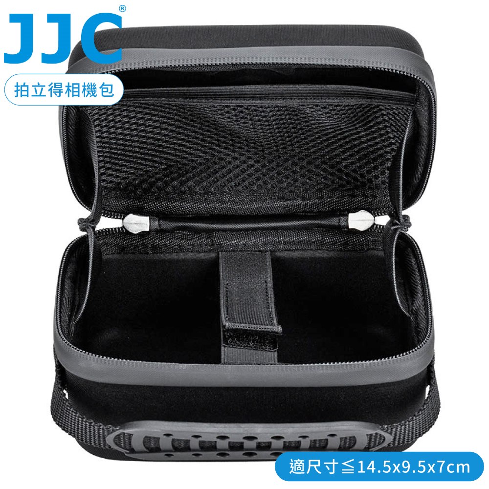 JJC 防撞防潑水instax富士X100VI相機包Leica徠卡SOFORT拍立得包HSCC-IME適≦14.5x9.5x7cm小型相機袋收納袋