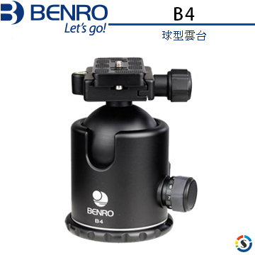 BENRO 百諾 球型雲台 B4 -B系列雲台 (負重30公斤)