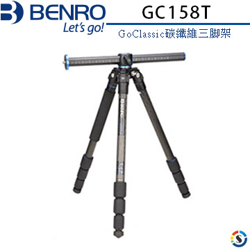 BENRO 百諾 GC158T 碳纖維多功能三腳架 SystemGO系列 GoClassic