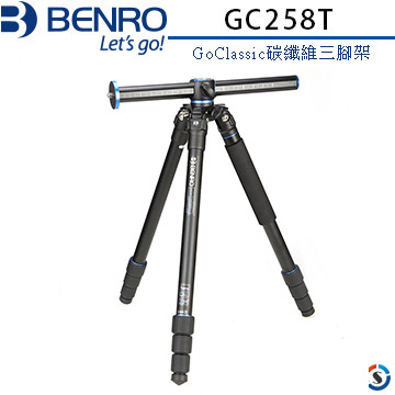 BENRO 百諾 -GC258T碳纖維多功能三腳架 SystemGO系列 GoClassic