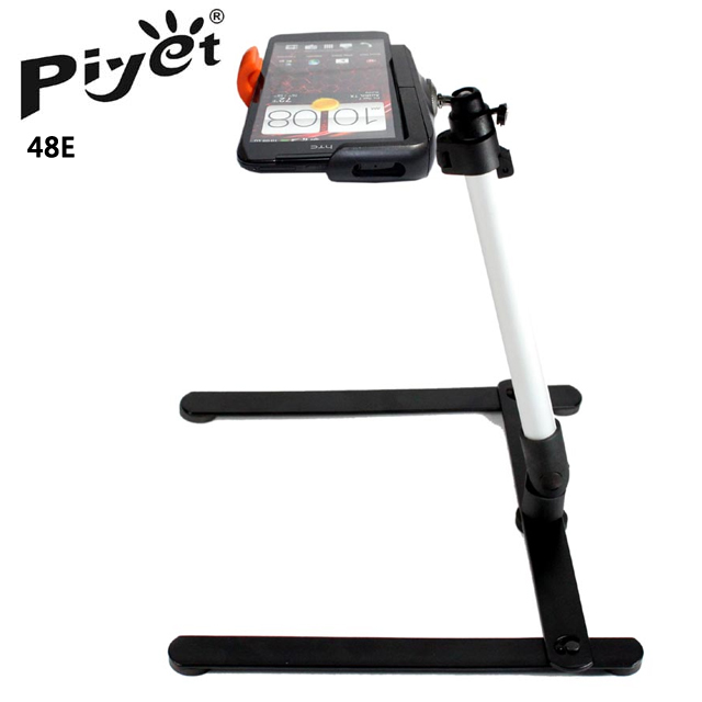 Piyet智慧手機拍攝座(48E)