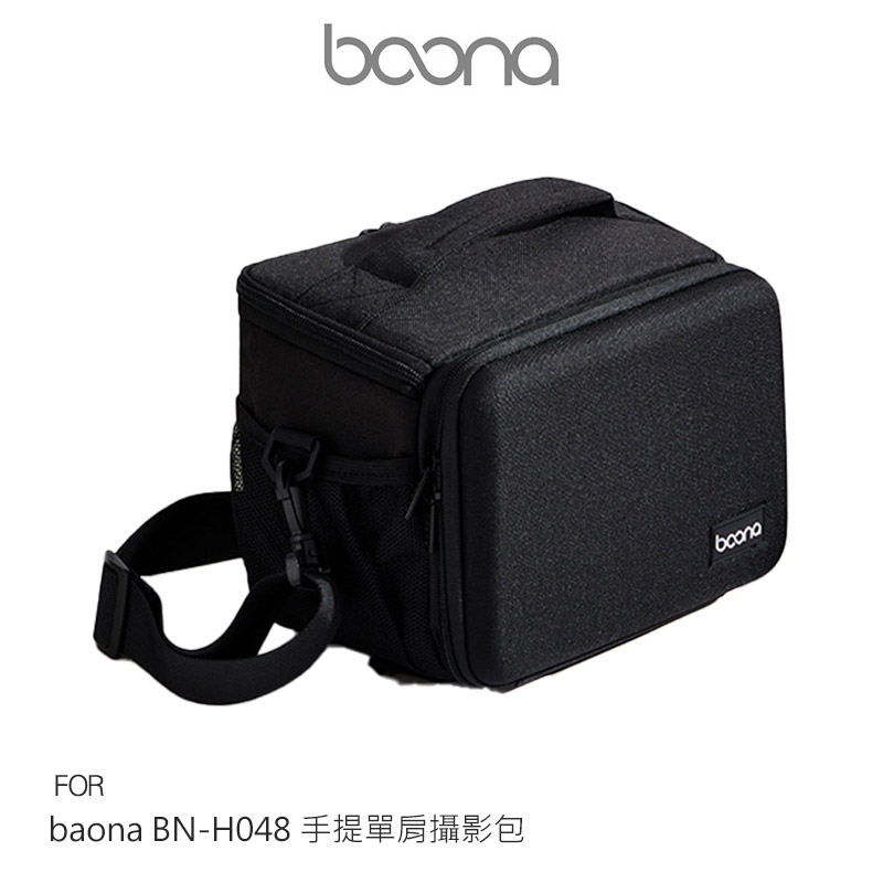 baona BN-H048 手提單肩攝影包-黑色