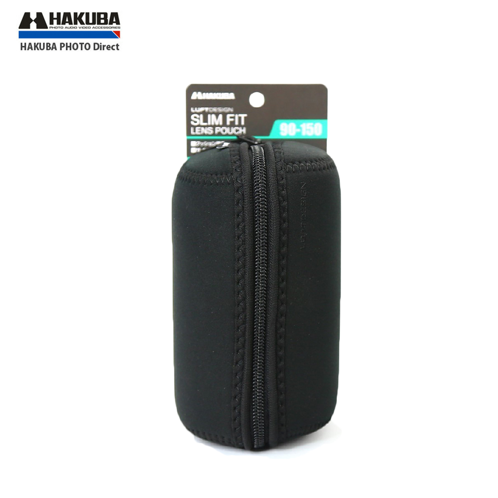 HAKUBA SLIMFIT LENS POUCH 鏡頭袋90-150