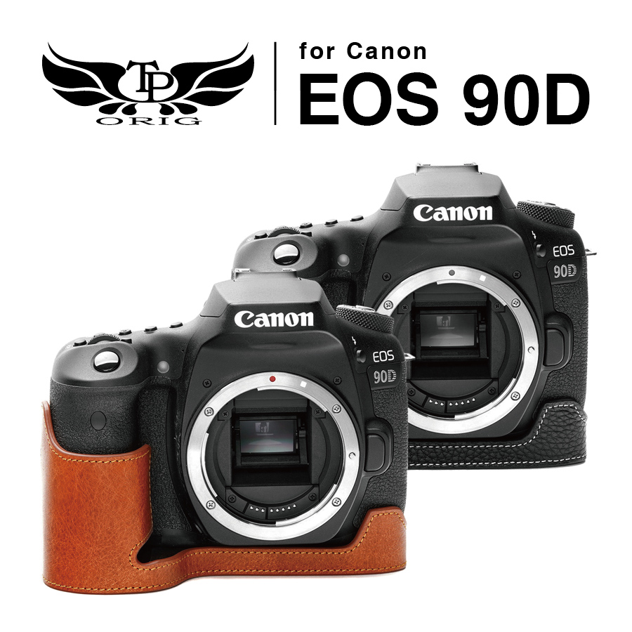 canon 90d pchome