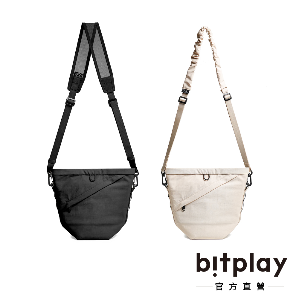 bitplay Essential 2.5L 隨行相機包