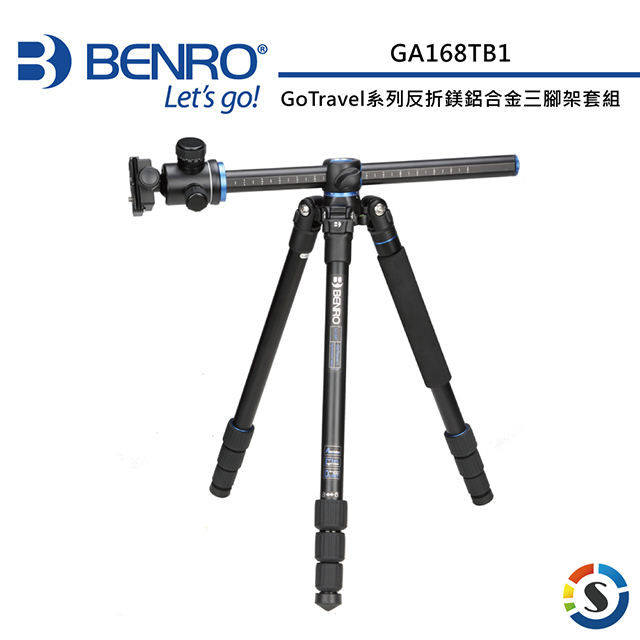 BENRO 百諾 GoTravel系列反折鎂鋁合金三腳架套組 GA168TB1