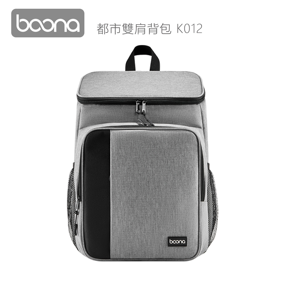 Boona 3C 都市雙肩背包 K012（其他規格）