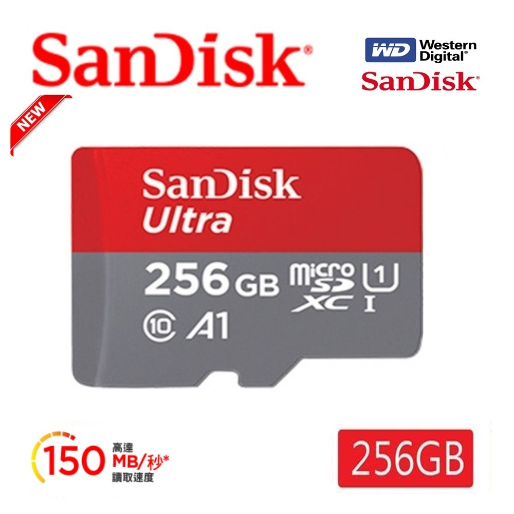 SanDisk 晟碟 Ultra microSDXC UHS-I A1 256GB記憶卡 150MB/s