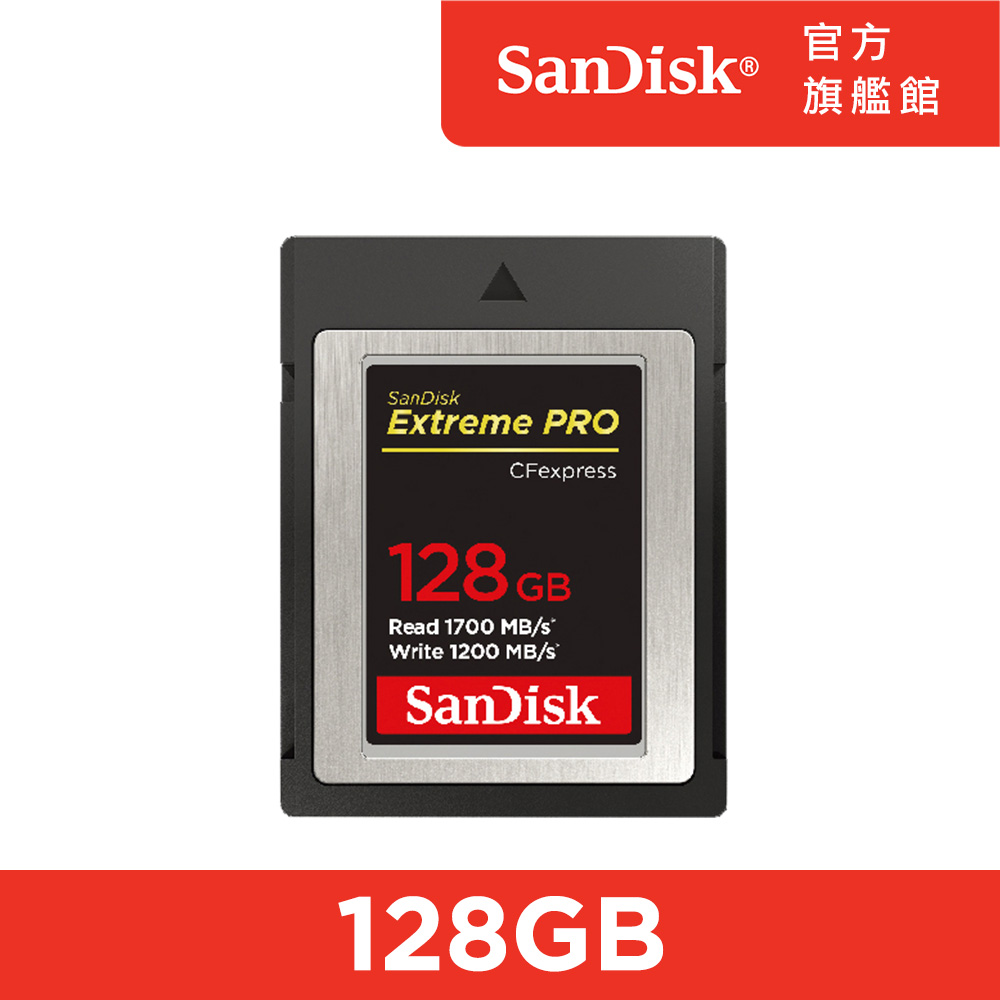サンディスク ExtremePRO CFexpress Type B 128GB 128GB SanDisk Extreme Pro CFexpress® Card Type B | Sandisk