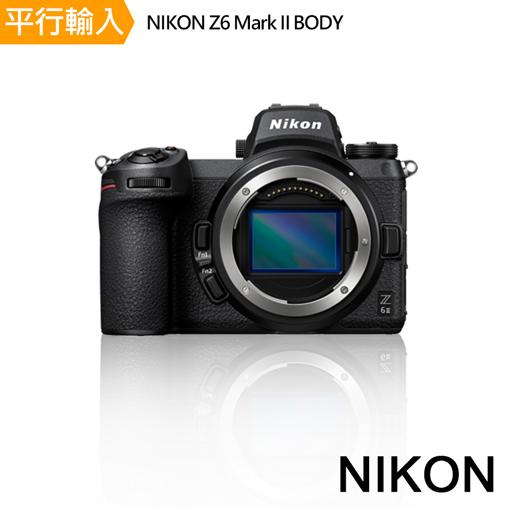 NIKON】 Z6 Mark II BODY 單機身(中文平輸) - PChome 24h購物