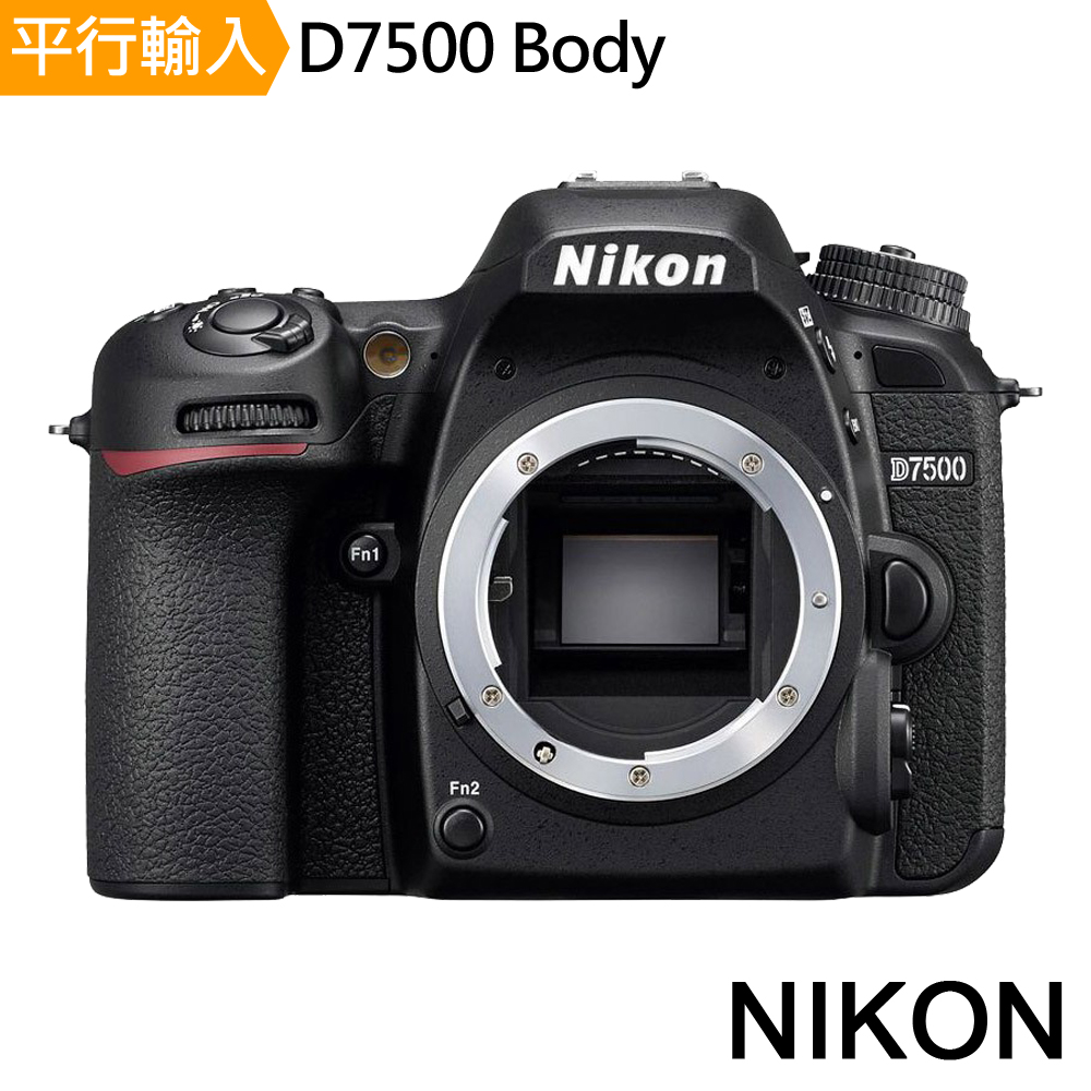 Nikon 尼康 D7500 BODY單機身*(平行輸入)