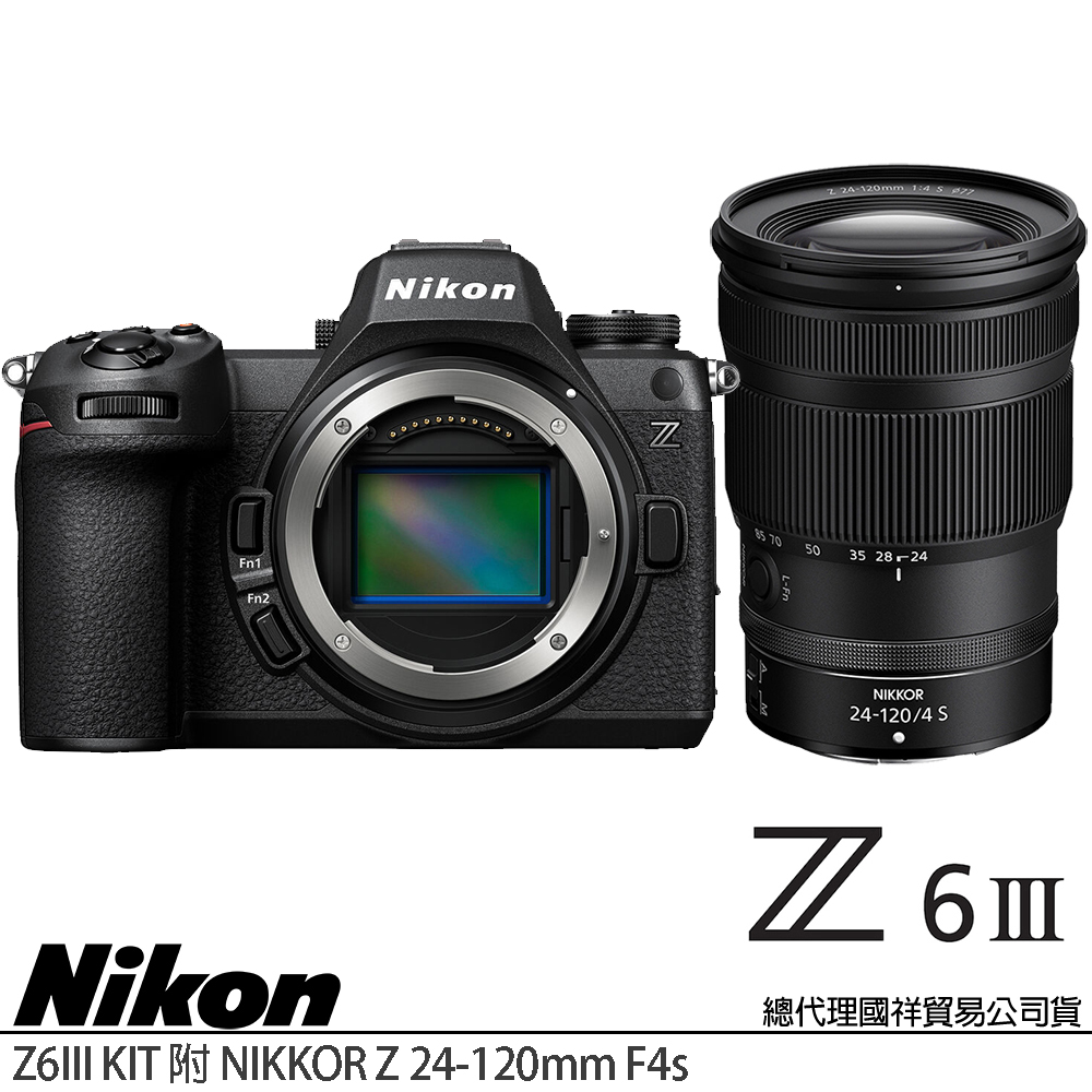 Nikon 尼康 Z6 III Z 24-120mm F4 S (公司貨) 全片幅無反微單眼相機