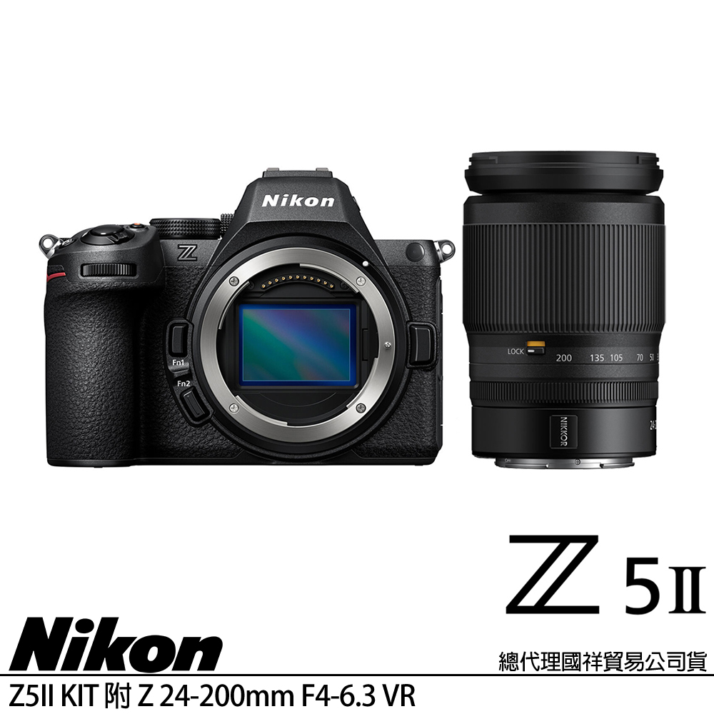 Nikon 尼康 Z5 II Z5M2  KIT 附 Z 24-200mm VR 旅遊鏡組 (公司貨) 全片幅無反微單眼相機 Z52 KIT