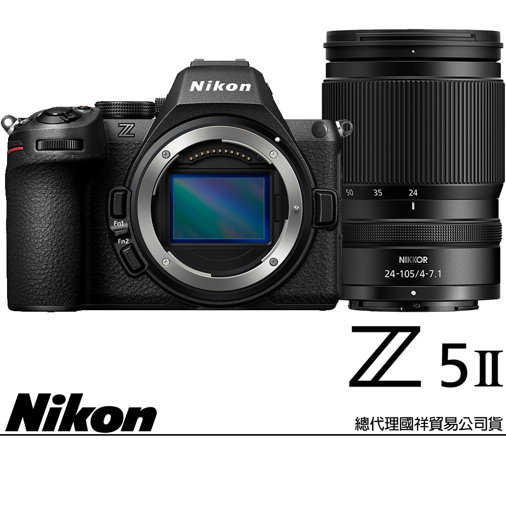Nikon 尼康 Z5 II Z5M2 KIT 附 Z 24-105mm F4-7.1 旅遊鏡組 (公司貨) 全片幅無反微單眼相機 Z52 KIT