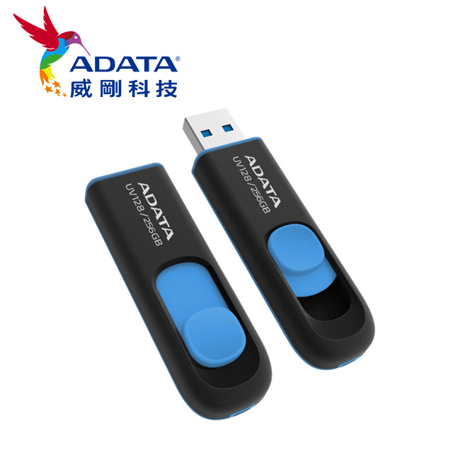 UV128 USB3.2 Gen1 256GB 隨身碟(藍)