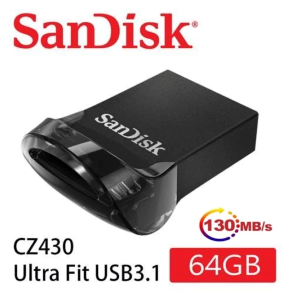 SanDisk 晟碟 [加速升級版 130MB/s]  Ultra Fit USB 3.2 64GB 高速隨身碟 5年保固