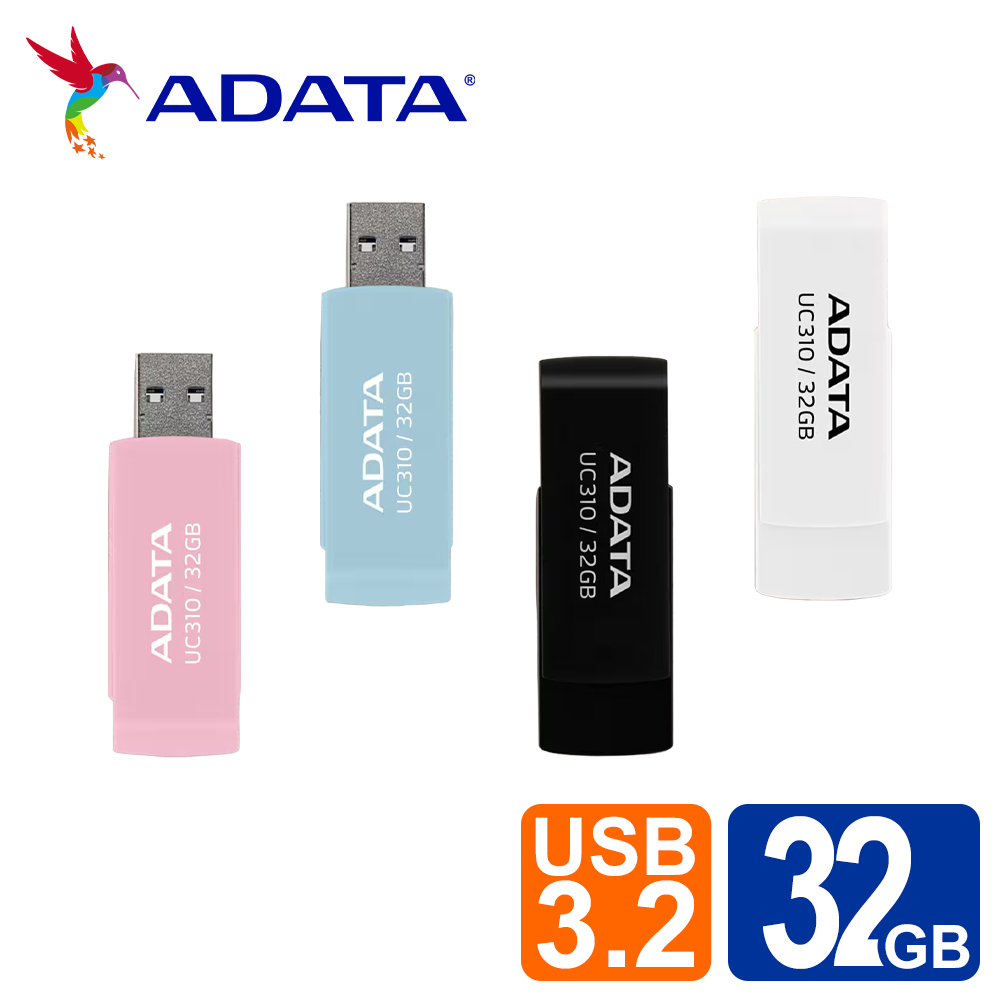 ADATA 威剛 UC310 32GB USB旋轉隨身碟