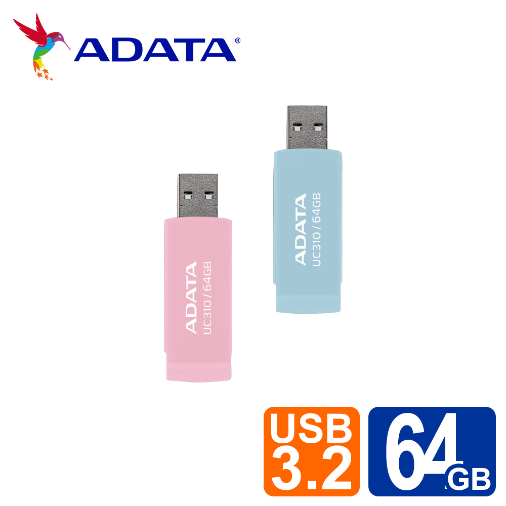 ADATA 威剛 UC310 64GB USB旋轉隨身碟