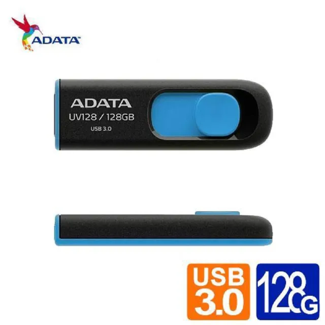 ADATA 威剛 【5入組】 UV128 128G USB3.1行動碟