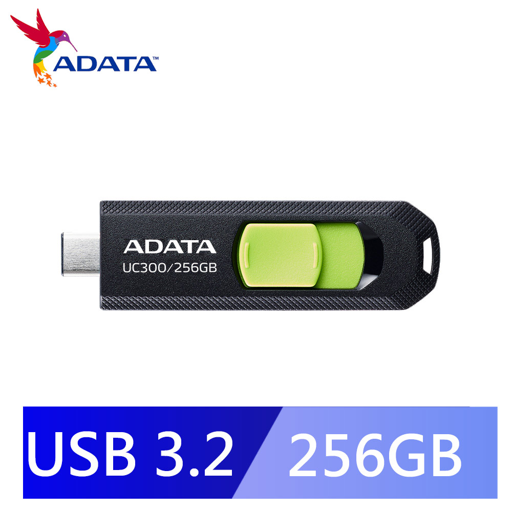 ADATA 威剛 UC300 256GB Type C 隨身碟