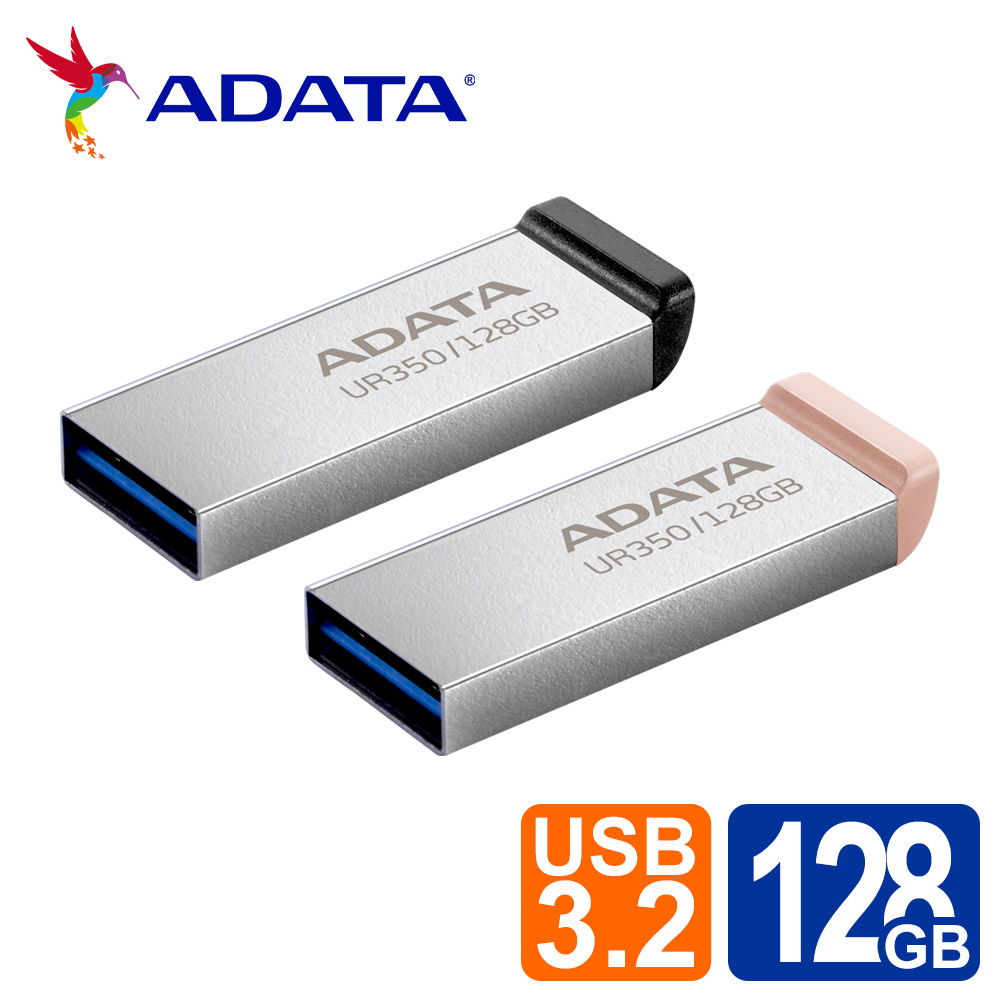 ADATA 威剛 UR350 128GB USB3.2金屬隨身碟(黑/奶茶)