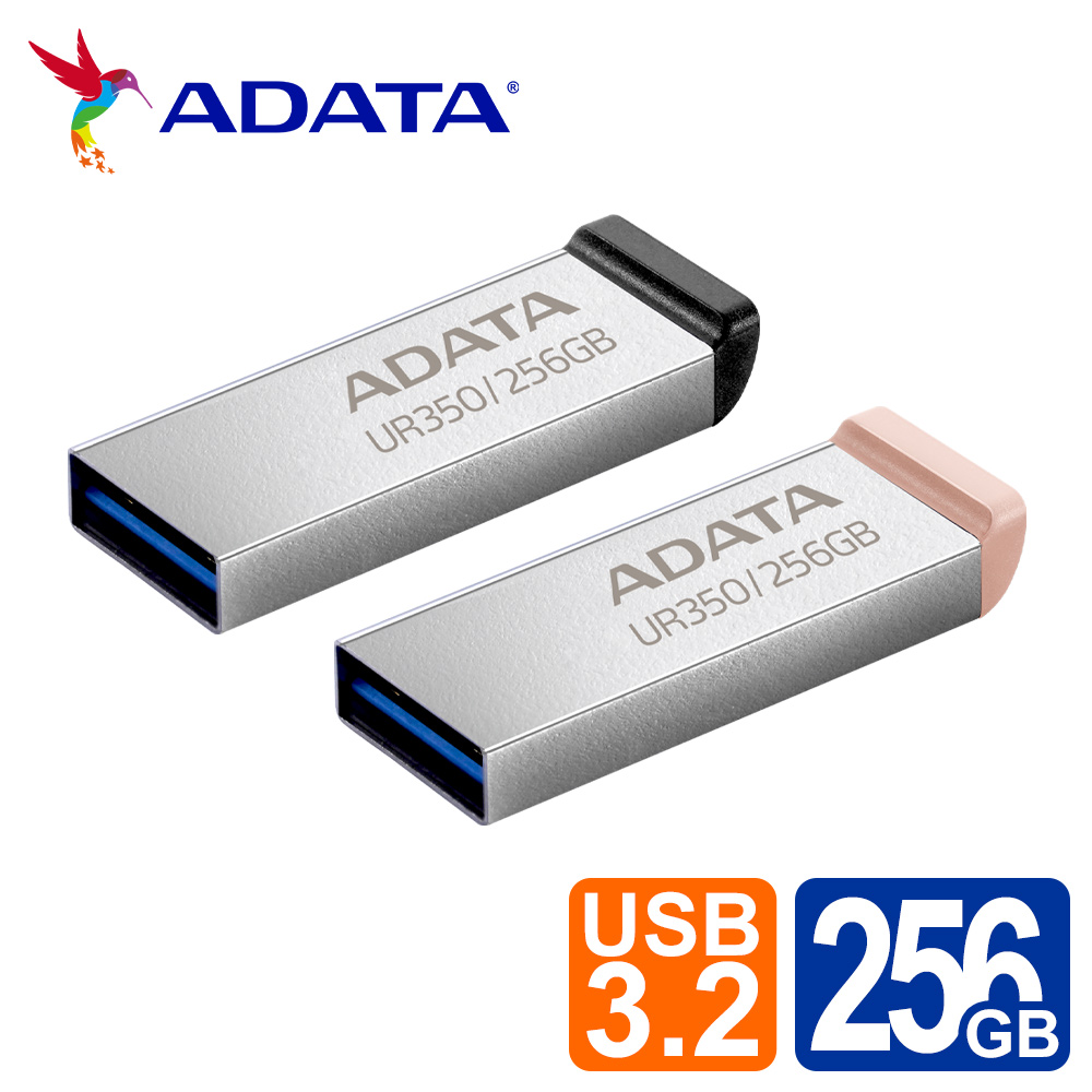 ADATA 威剛 UR350 256GB USB3.2金屬隨身碟(黑/奶茶)